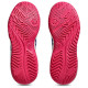Asics Gel-Dedicate 8